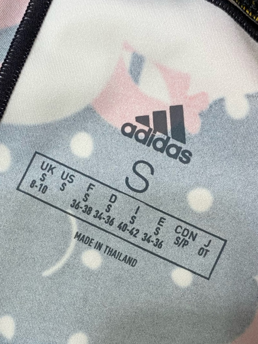 Adidas Believe This 7/8 Tights Colorful Graphic Tiger Floral Print Leggings S - Picture 13 of 14